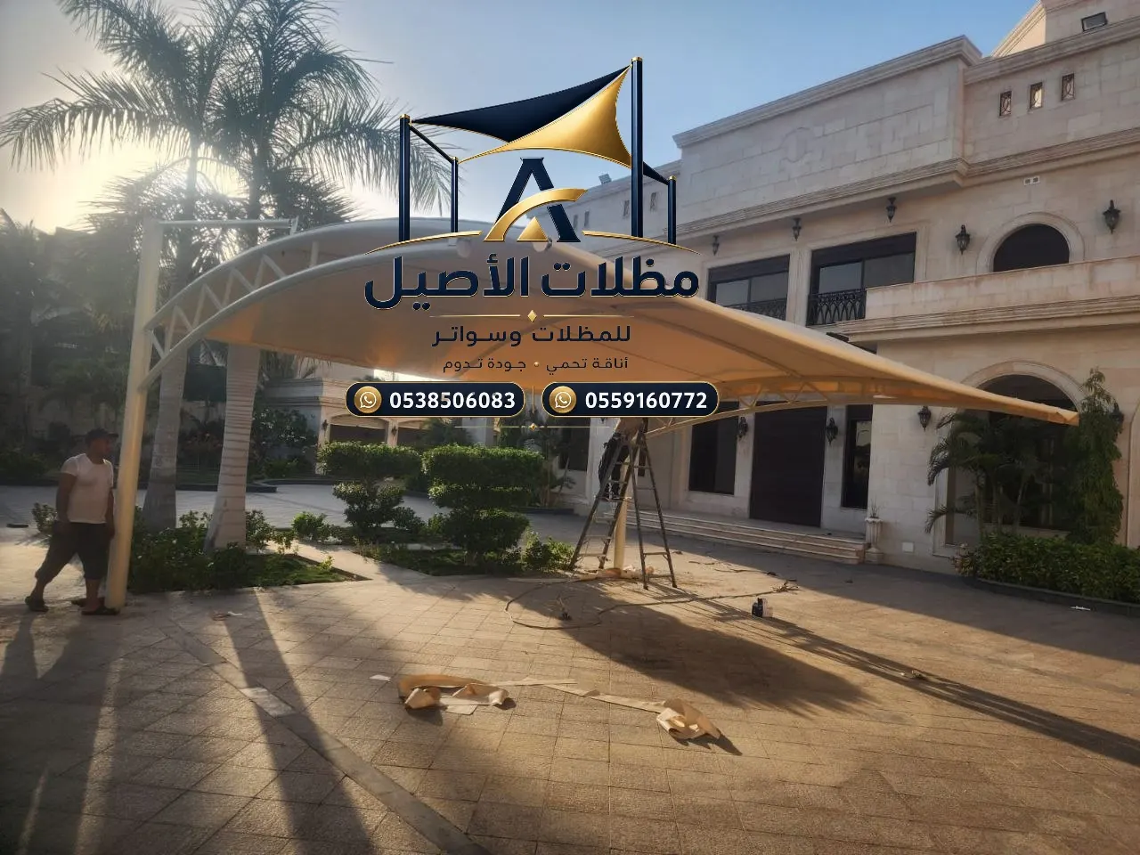 مظلات سيارات في جدة