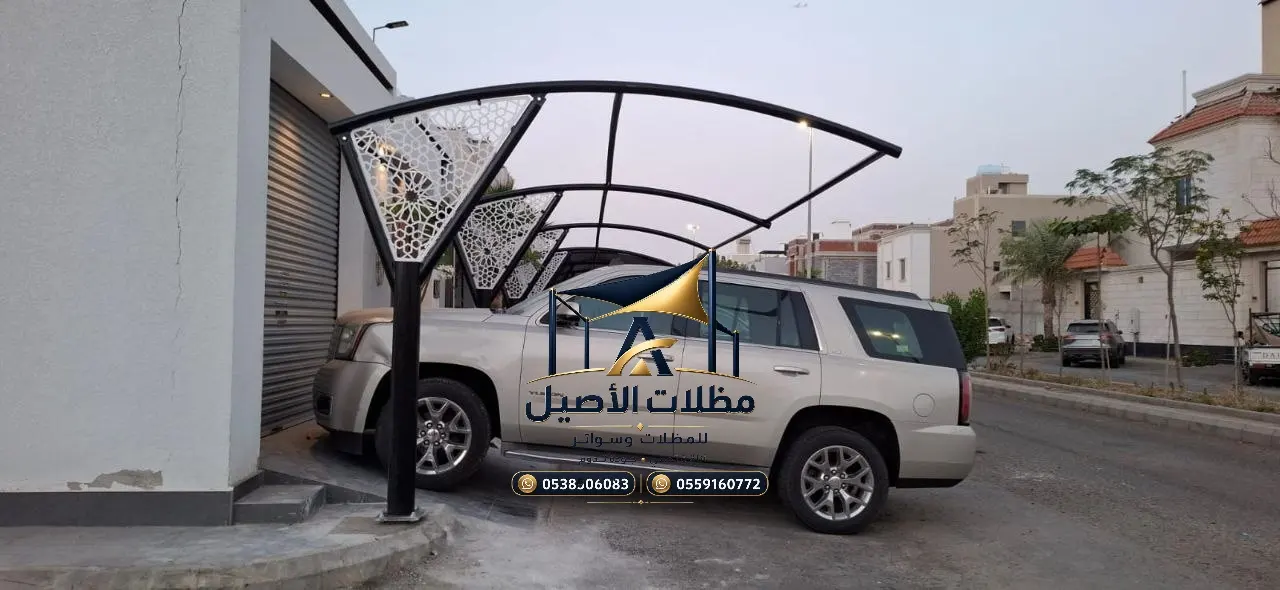 مظلات سيارات في جدة 15