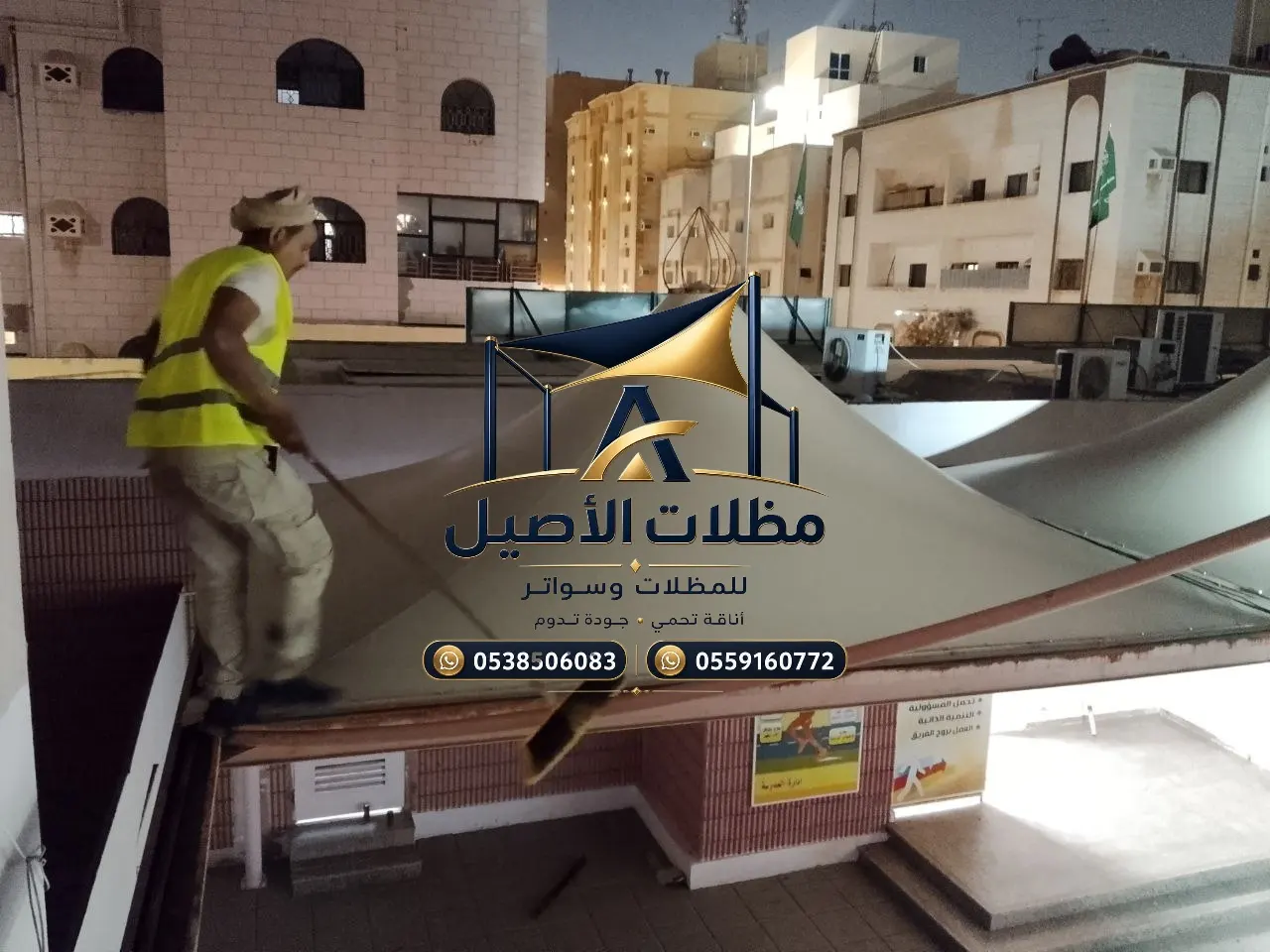 مظلات سيارات في جدة 17