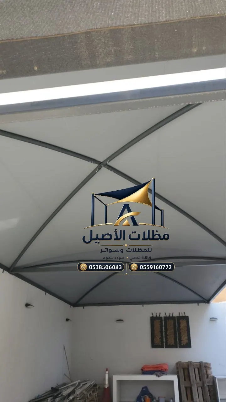 مظلات سيارات في جدة 20