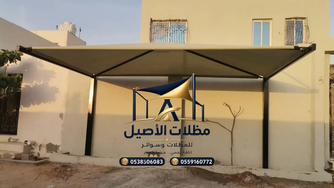 مظلات سيارات في جدة 22