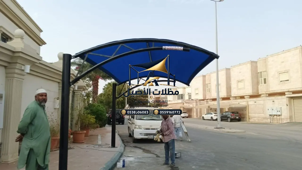 مظلات سيارات في جدة 23