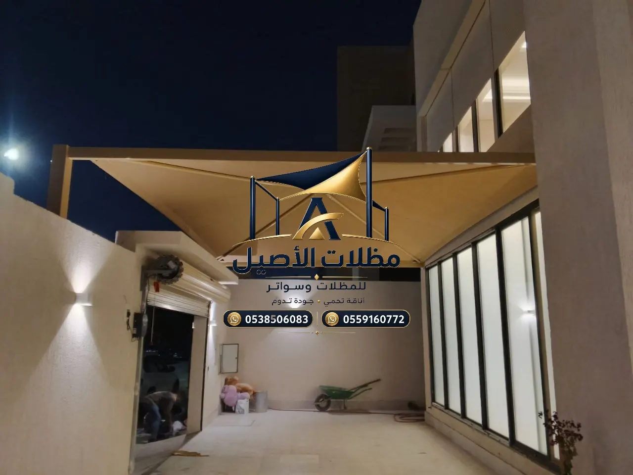 مظلات سيارات في جدة 25