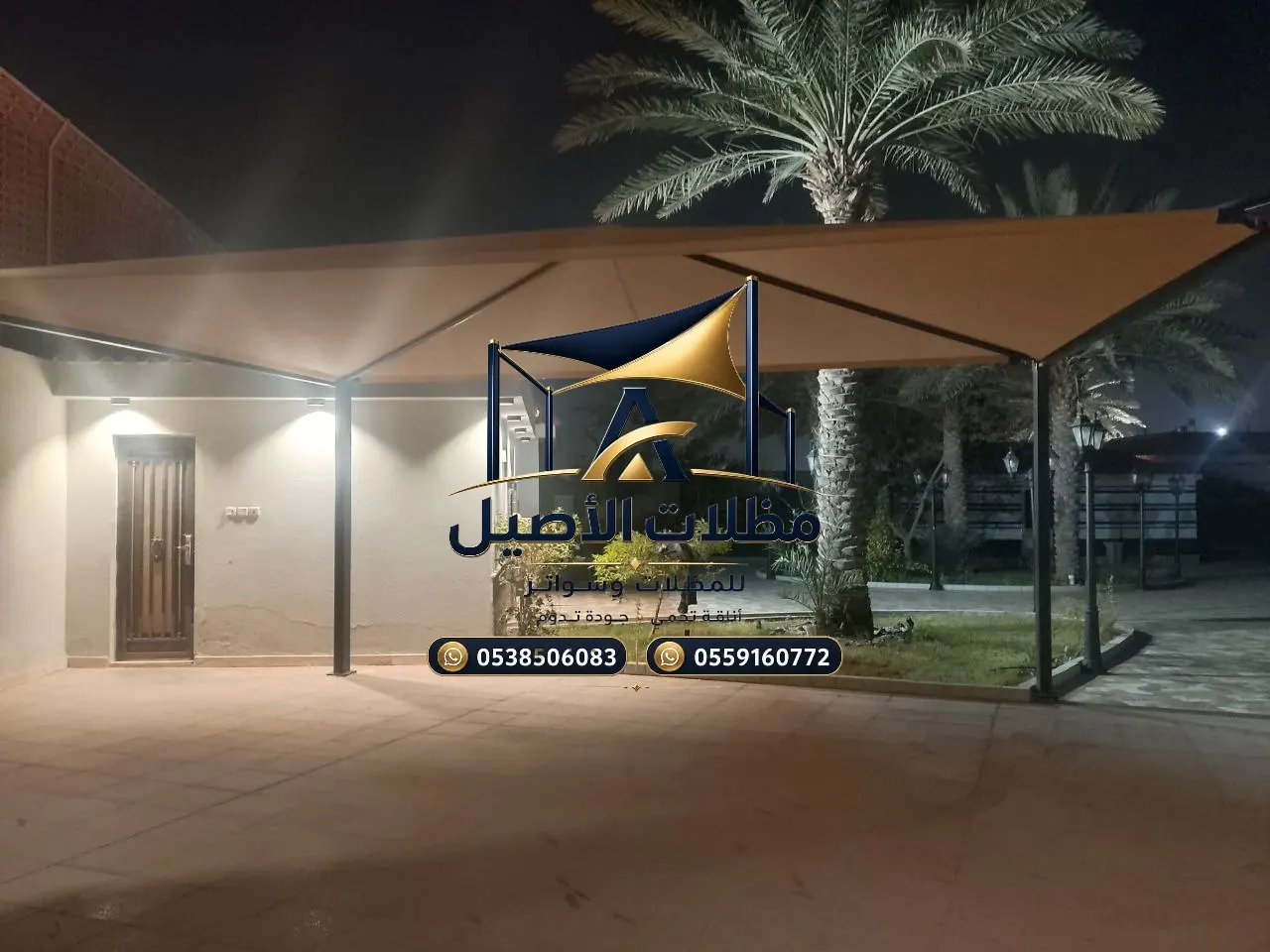 مظلات سيارات في جدة 27