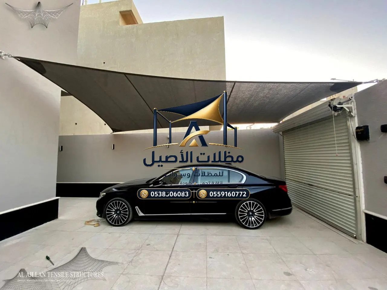 مظلات سيارات في جدة 29