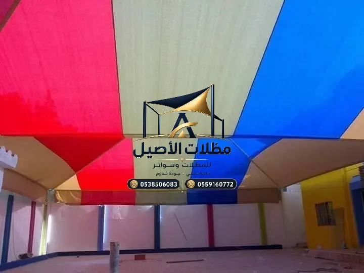 مظلات سيارات في جدة 38