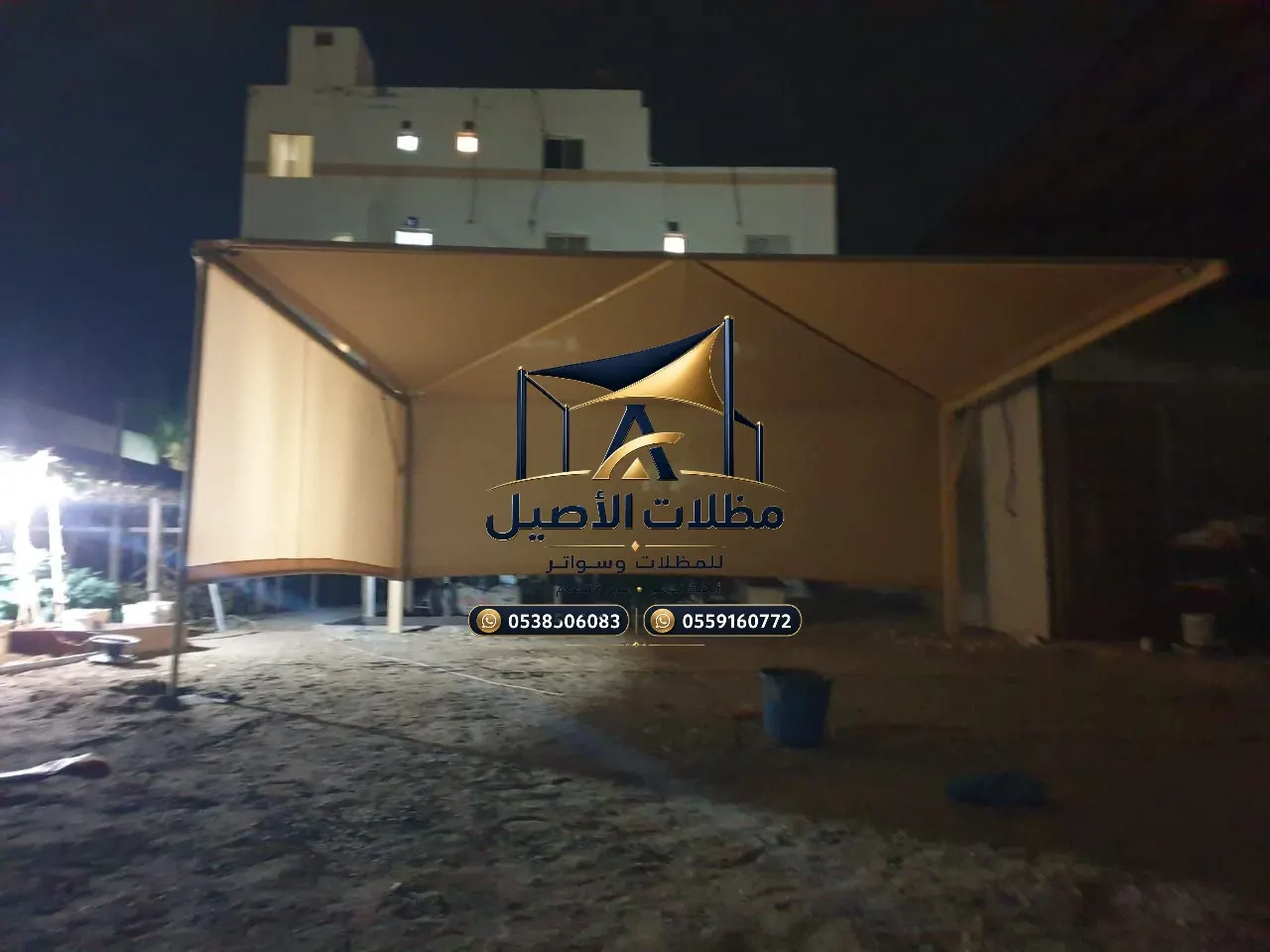 مظلات سيارات في جدة 49