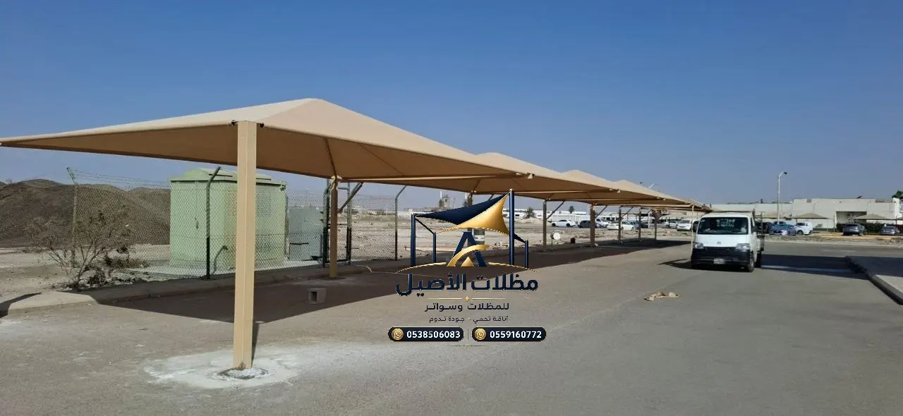 مظلات جدة