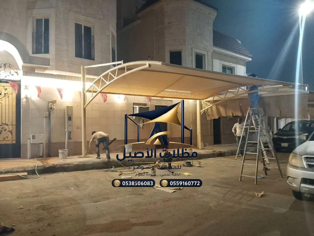 مظلات سيارات في جدة 52