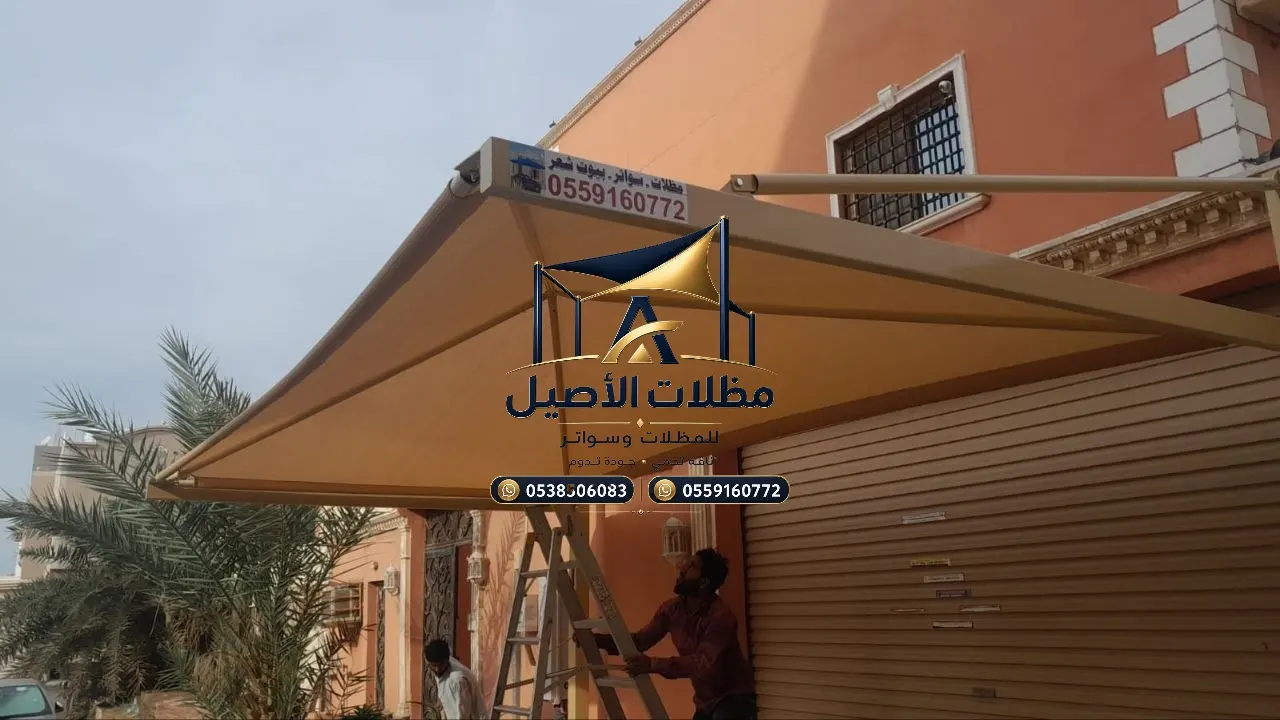 مظلات سيارات في جدة 54
