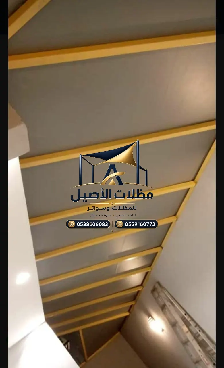 مظلات سيارات في جدة 55