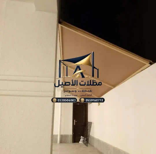 مظلات سيارات في جدة 57