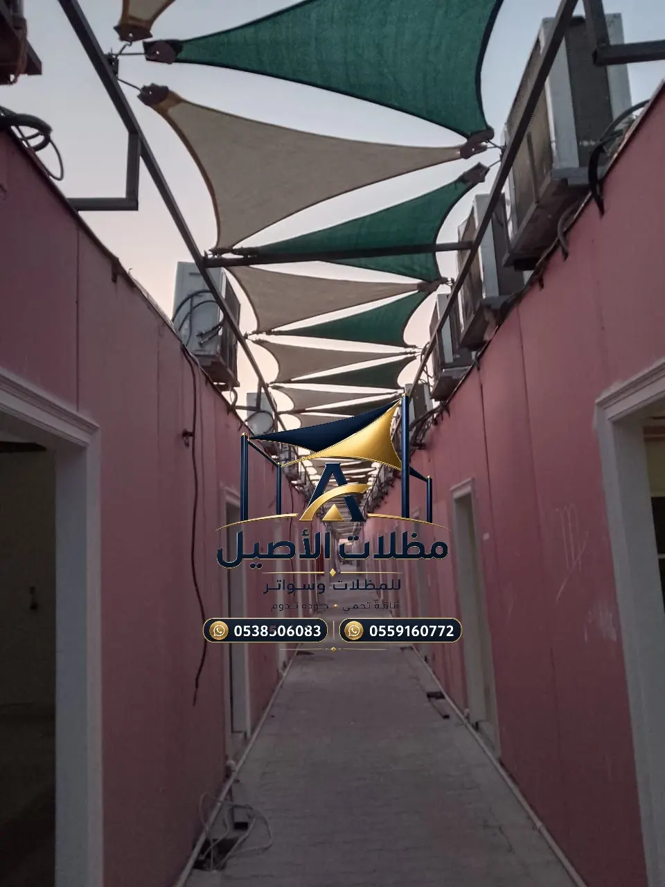 مظلات سيارات في جدة 64