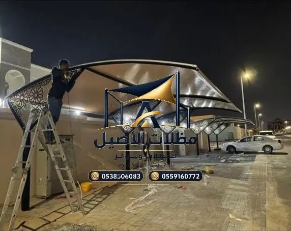 مظلات سيارات في جدة 65
