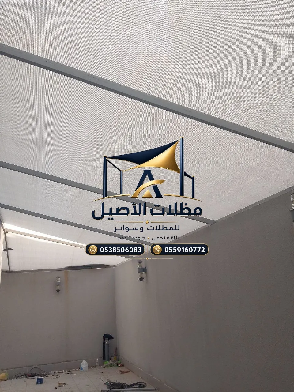 مظلات سيارات في جدة 70