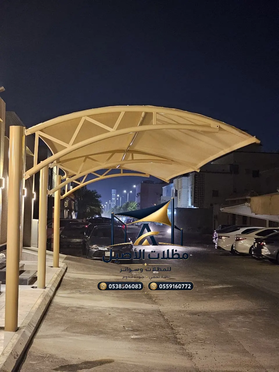 مظلات سيارات في جدة 71