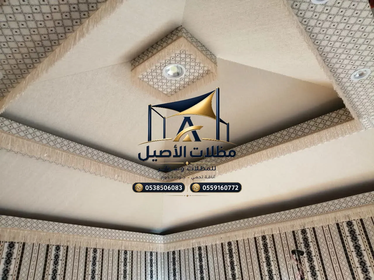 خيام في جدة 14