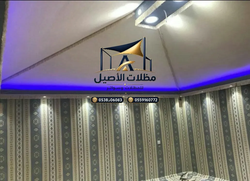 خيام في جدة 15