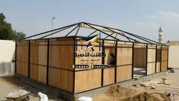 خيام في جدة 4