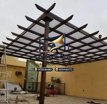 برجولات في جدة 1