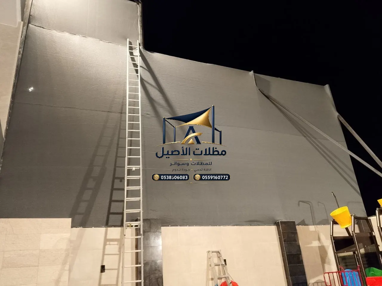 سواتر في جدة 3