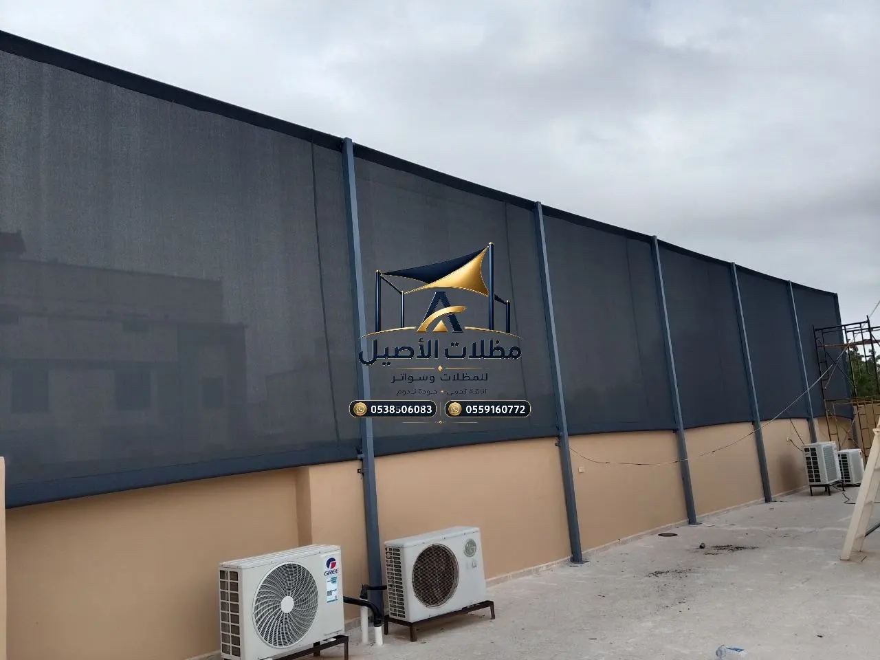 سواتر في جدة 4