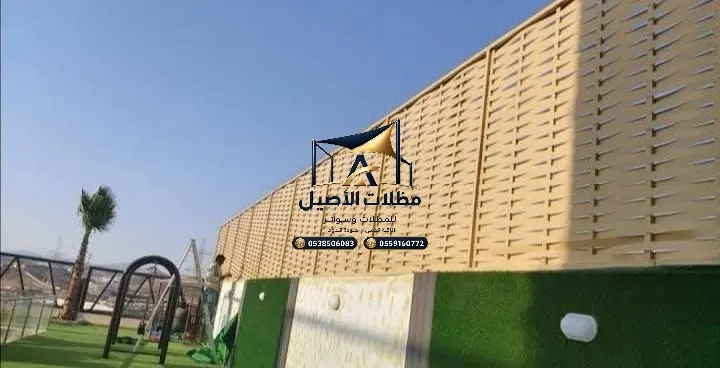 سواتر في جدة 6