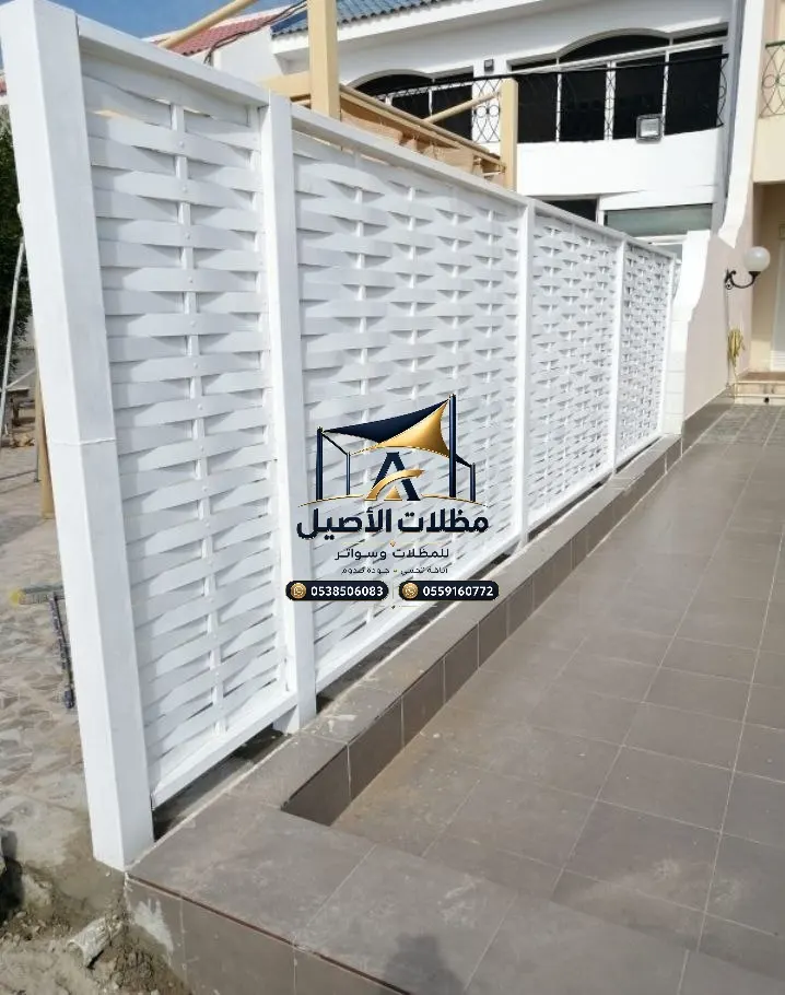 سواتر في جدة 7