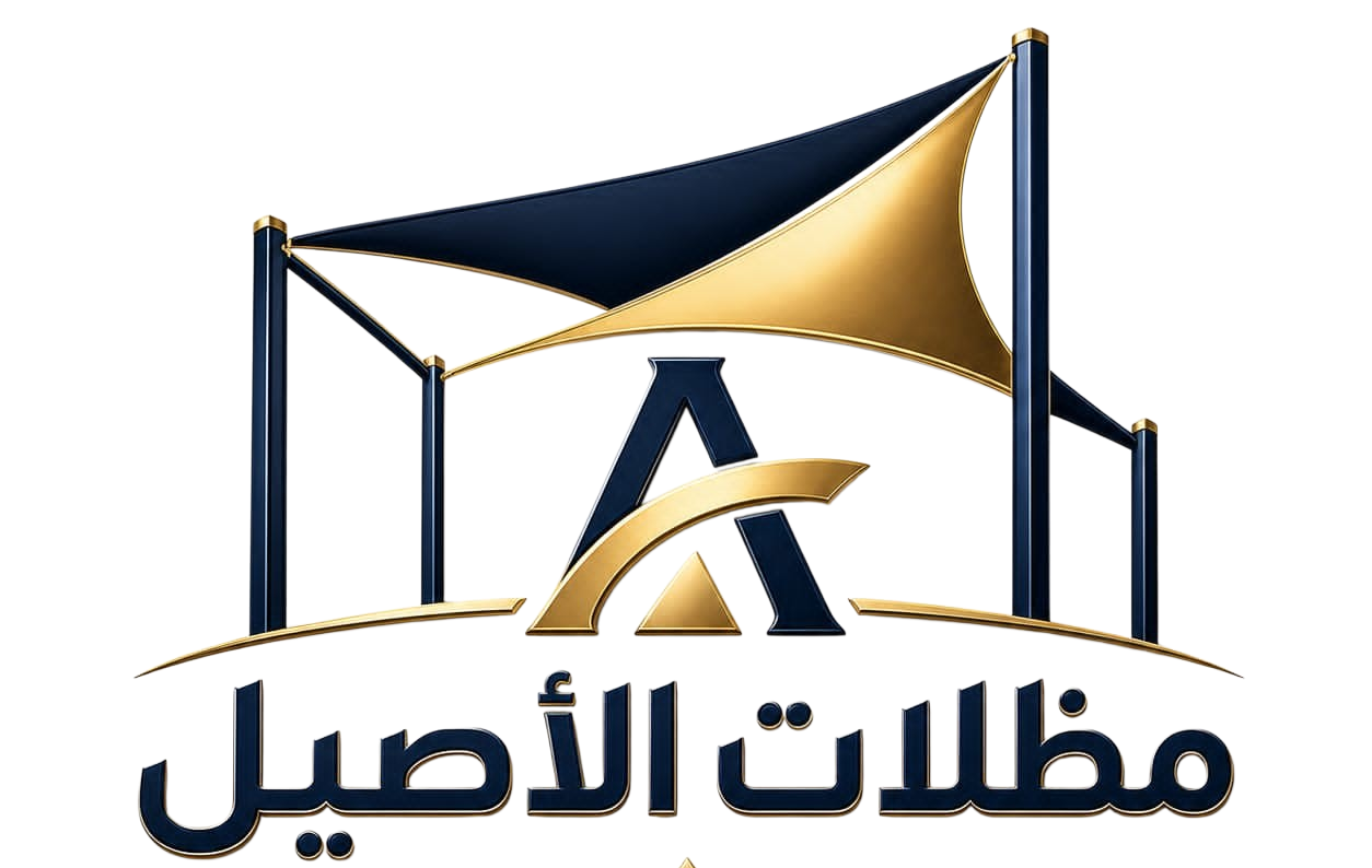 مظلات الاصيل – جدة